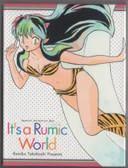 It's a Rumic World DVD-BOX フィギュアなし It's a Rumic World DVD-BOX フィギュアなし Amazon.co.jp: It's