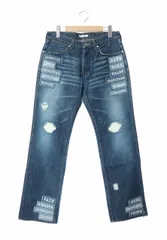 number(n)ine メッシュストール 02ss modern age期 Number (N)ine SS02 
