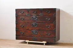 2025年最新】岩谷堂箪笥の人気アイテム - メルカリ