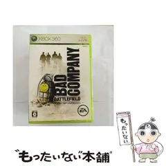 【中古】 バトルフィールド バッドカンパニー [Xbox360] / エレクトロニック・アーツ