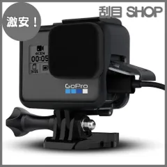 2024年最新】gopro ケースの人気アイテム - メルカリ