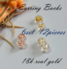 まとめ売り12個セット 18kシリコンピアスキャッチ ゴールド/ホワイト/ローズ