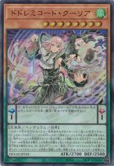 バディファイト 創星の道標＆コスモエリミネーション　【未開封】 2個セット バディファイト 「創星の道標」＆「コスモエリミネーション」 未