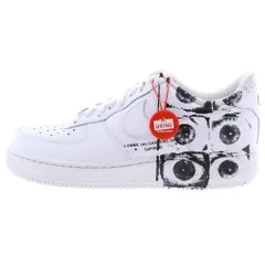2025年最新】comme des garcons air force 1の人気アイテム 2025年最新】comme des garcons air force 1の人気アイテム