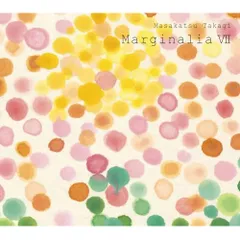 CD / 高木正勝 / マージナリアVII (Blu-specCD2)のサムネイル