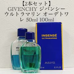 新品】ジバンシー ウルトラマリン 100ml×3本 【送料0！】
