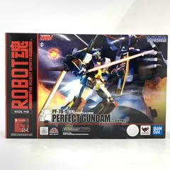 【中古】未開封）ROBOT魂 ＜SIDE MS＞ PF-78-1 パーフェクトガンダム Ver.A.N.I.M.E.[10]