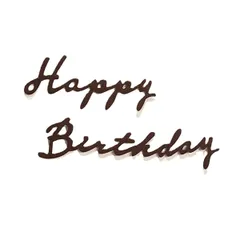使いやすい 再利用可能 壁に飾る birthday happy 大人 粘着性 両面テープ付き 子供 バースデー レターバナー シンプル 飾り付け 誕生日 (ブラウン) ガーランド SDMOLO