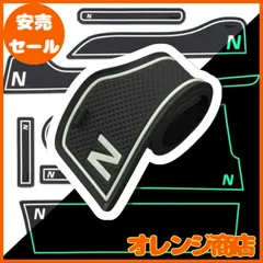 バイオラバーマット3M 定価756000円です。