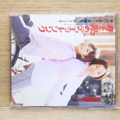 安い安倍なつみさんの通販商品を比較 | ショッピング情報のオークファン