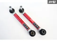 楽天市場】17 クラウン 16 アリスト リア トーコントロール