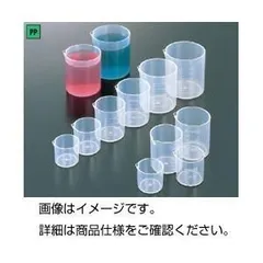 （まとめ）ミニカップ No10（100個）〔×5セット〕