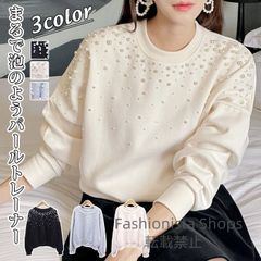【新品未使用】トレーナー パール付き トップス スウェット 丸首 クルーネック ショート 泡のように湧き立つバブルパール付き　レディース トップス 韓国ファッション cp54