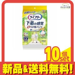 Item thumbnail for item 1c92a48d-4df7-4ba9-a205-a4e00a81ce7b