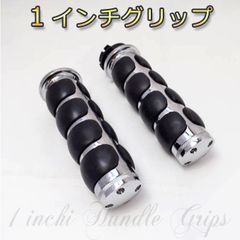 バイク アメリカン グリップ 1インチサイズ 25.4mm ビレット 【スロットルアシスト付も可能 】ドラッグスター/マグナ/シャドウ/  アメリカンテイスト国産にも002