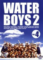 【全巻セット】WATER BOYS ウォーターボーイズ 全巻+映画版 DVD 全巻セット】WATER BOYS ウォーターボーイズ 全巻+映画版 DVD