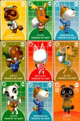 ux9 モンスターコレクション モンコレ リーフ 六芒星 黄金樹の