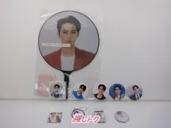 SEVENTEEN MINGYU グッズセット ミンギュ うちわ 缶バッチ キーホルダー