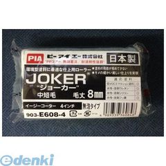 Item thumbnail for item 971a6a31-37e0-4ec8-9bd1-9709f993c7d0