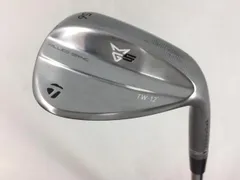 2025年最新】ミルドグラインド4 twの人気アイテム - メルカリ