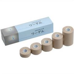 Item thumbnail for item 25666d0e-f842-4e26-9254-38c2cf421748