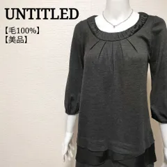 アンタイトル UNTITLED 変形ティアードドレスワンピース エレガント ドレッシー