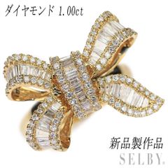 クレサンベール/京セラ Pt900 再結晶パパラチア サファイア