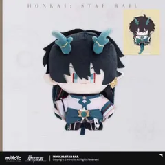 【新品未開封】丹恒なのか　ぬいぐるみ2点セット　スタレ Amazon.co.jp: 【Sanjucos】崩壊：スターレイル 丹恒 ぬいぐるみ