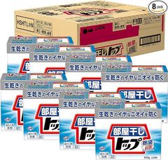 7個セット】トッププラチナクリア 900g×2 950g×5 - メルカリ