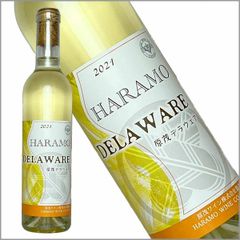 ハーフボトル 原茂ワイン［ハラモ デラウェア 375ml］日本ワイン 白ワイン 辛口 山梨ワイン 国産 ワイン Japanese wine