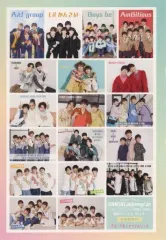 【中古】シール・ステッカー Aぇ! group＆Lilかんさい＆Boys be＆Ambitious スペシャルシール Wink Up 2022年4月号 綴じ込み付録