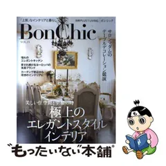 2024年最新】BONCHICの人気アイテム - メルカリ