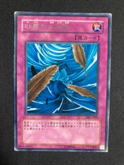 2025年最新】砂塵の大竜巻の人気アイテム - メルカリ