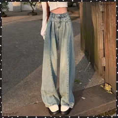 デニム ワイドパンツ レディース 着やせハイウエストジーンズ 10代20代30代 ゆったりジーパン 体型カバー おしゃれストレートパンツ 美脚脚長 レトロデニム韓国デニム春秋夏冬 アメカジデニム新作 カジュアル 低身長