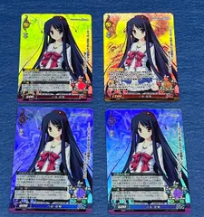 2025年最新】八束愛姫の人気アイテム - メルカリ