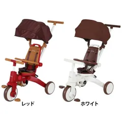 2025年最新】iimo 三輪車の人気アイテム - メルカリ