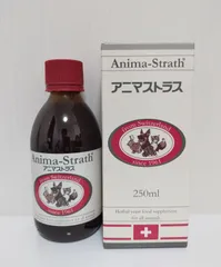 アニマストラス250ml 新品未開封2本セット 2025年最新】アニマストラス 250の人気アイテム - メルカリ