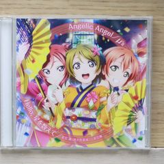 국내반 CD뮤즈/μ's■ 극장판 [러브라이브! The School Idol Movie] 삽입곡 [Angelic Angel/Hello,별을 세어] [LACM14361/4540774143610]D02361