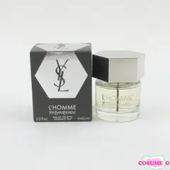 イヴサンローラン ロム イヴ サンローラン オーデトワレ 60ml EDT 残量多 G815