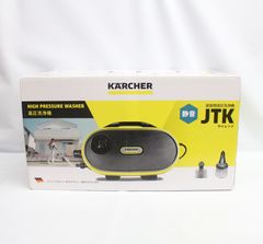 Item thumbnail for item 723d5613-c2fe-4acd-8734-5024b3521d66