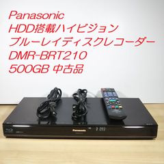Panasonic DMR-BRT250 ブルーレイレコーダー 500GB - メルカリ