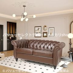 【新品未使用】Wittmann KUBUS クーブス　ソファ【リプロダクト品】 新品未使用】Wittmann KUBUS クーブス ソファ【リプロダクト品