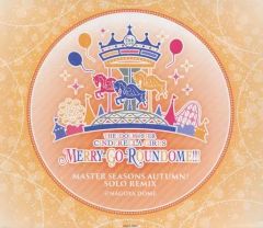 [중고] 게임 뮤직 CD THE IDOLM @ STER CINDERELLA GIRLS 6thLIVE MERRY-GO-ROUNDOME!!! MASTER SEASONS AUTUMN! SOLO REMIX