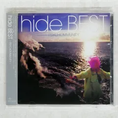 2025年最新】hide best ~psychommunityの人気アイテム - メルカリ