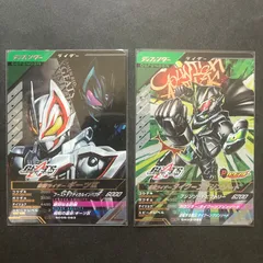 ガンバレジェンズ　ギーツIX 2種類セット 楽天市場】ガンバレジェンズ GL02-001 LR 仮面ライダーギーツ IX
