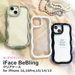 新品iFace Bebling iPhone16/15/14/13/16pro 全３色 アイフェイス ビーブリング 【ロングストラップ付】並行輸入品 iPhone15/14/13 iPhone16/16pro スマホケース 韓国直輸入正規品 透明ケース