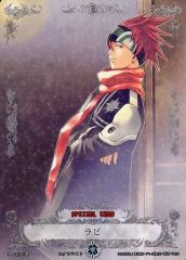 Item thumbnail for item 5c4cf0a3-06aa-4806-9df7-59bb6a2579b0