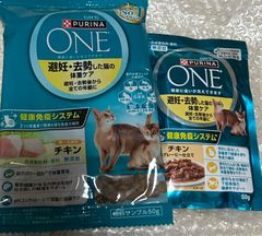 PURINA ピュリナワン　避妊·去勢した猫の体重ケア　チキン　サンプル　2点セット　ねこ　キャット　フード