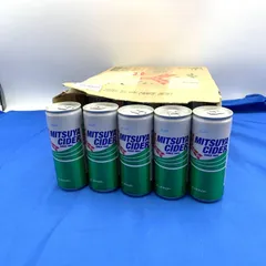 三ツ矢サイダー　キングダムハーツコラボ缶 o.s على X: 