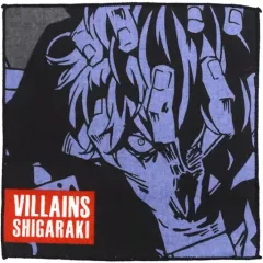 【中古】雑貨 死柄木弔 タオル 「一番くじ 僕のヒーローアカデミア HERO VS VILLAINS」 J賞